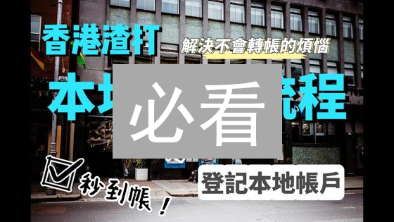 必看：2024 如何安全高效转移您的ENJ代币？新手教程