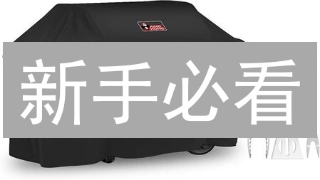 新手必看：5分钟学会购买PlayPad币，抓住投资机遇！