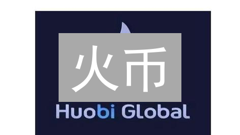 火币/BigONE钱包地址安全指南：避免资产丢失的7个关键步骤？