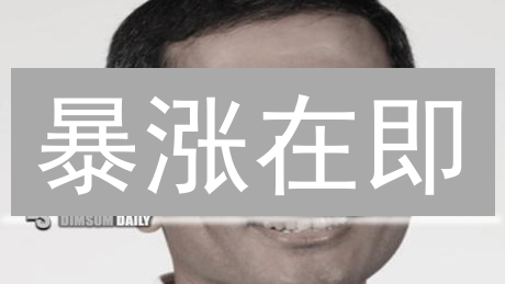 暴涨在即？Bithumb热门币未来走势深度剖析【附策略】