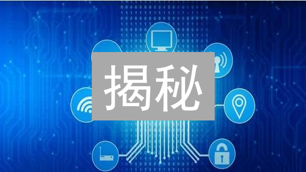 揭秘：币安与Gate.io如何用智能合约颠覆加密交易？🔥