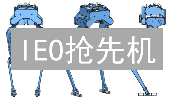 IEO抢先机：欧易Upbit新币发行，掘金指南！