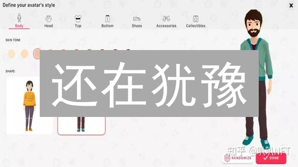 还在犹豫？立即购买MANA，开启你的Decentraland之旅！