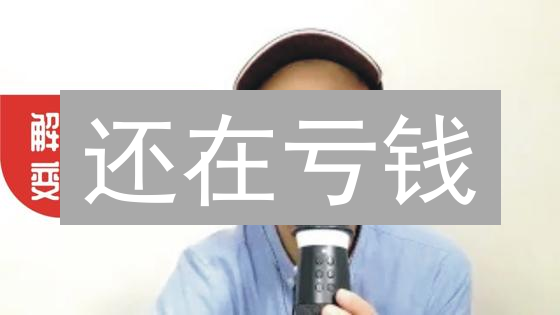 还在亏钱？MEXC & Kraken 加密货币增值策略大揭秘！