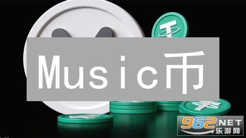Music币：音乐产业的加密革命与投资价值深度剖析