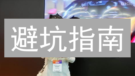 避坑指南：OKX欧意滑点，如何减少损失？