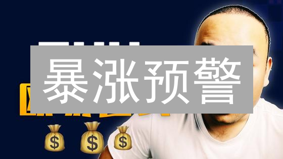 还在犹豫？欧易OKX合规安全大揭秘！速看！