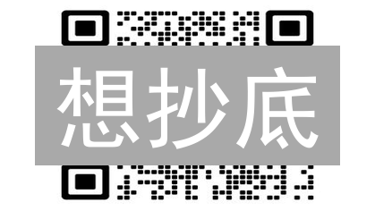 想抄底？Upbit平台币种历史价格查询攻略，带你洞察先机！