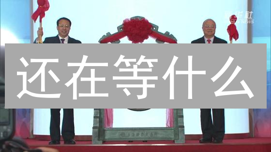 还在等什么？图文详解n交易所注册教程，新手也能快速上手！